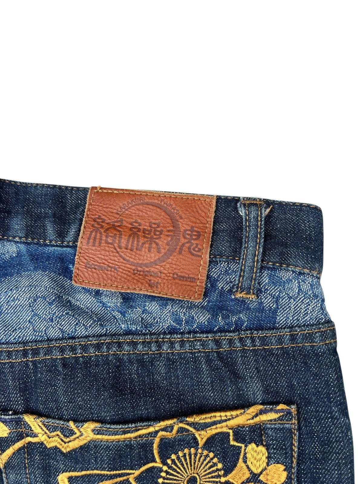 Karakuri Tamashii Karakuri Tamashi Embroidery Denim Multi Pocket Jeans Size US 34 / EU 50 - 19 Thumbnail