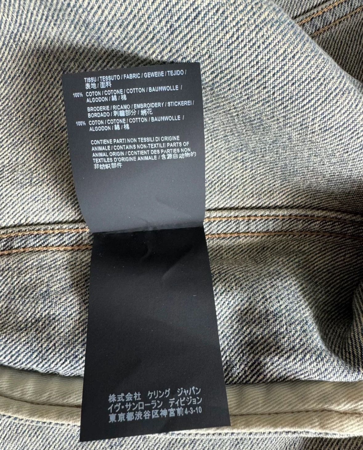 Saint Laurent Paris × Yves Saint Laurent Saint Laurent Cashew Flower Denim Jacket2412-Nextarrow Size US M / EU 48-50 / 2 - 6 Thumbnail