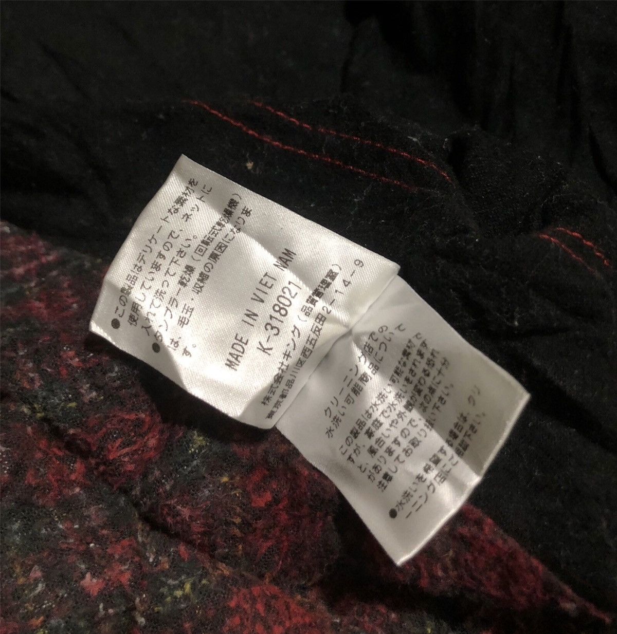 Designer Pride Cape Jacket Red Tartan Size M / US 6-8 / IT 42-44 - 7 Thumbnail
