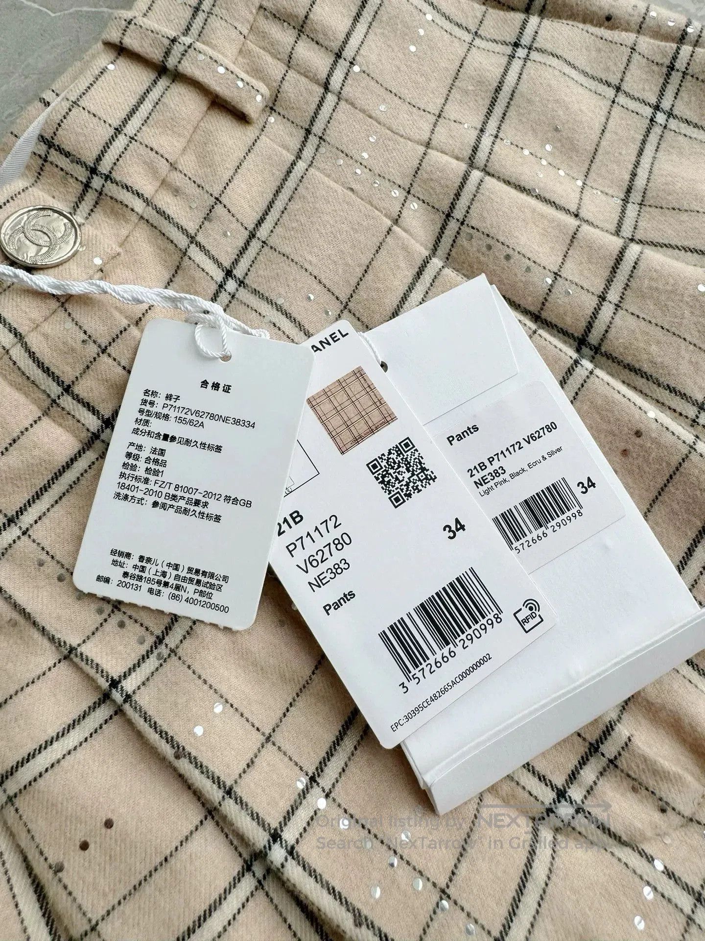 Chanel Chanel 21B Plaid Wide-Leg Pants. Size 33" - 4 Thumbnail