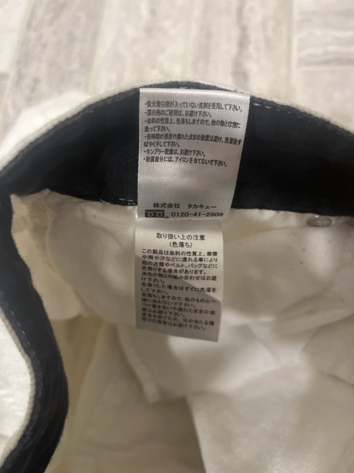 semanticdesign white semantic design jeans Size US 30 / EU 46 - 6 Thumbnail