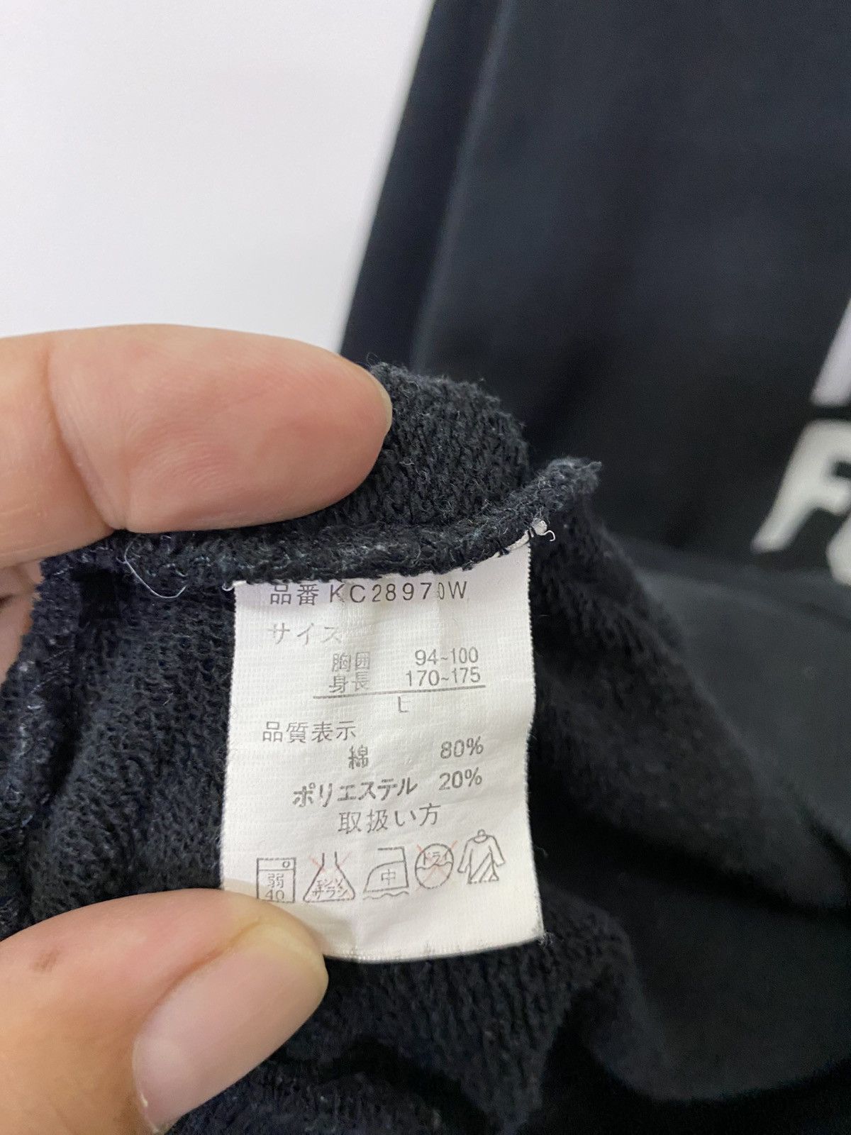 Vintage Vintage Kelme Sweatshirt Size US L / EU 52-54 / 3 - 10 Thumbnail
