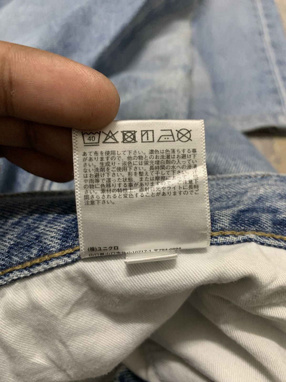 Uniqlo GRUNGE Vtg Uniqlo Rusty Distress Regular Fit Straight Size US 34 / EU 50 - 13 Thumbnail