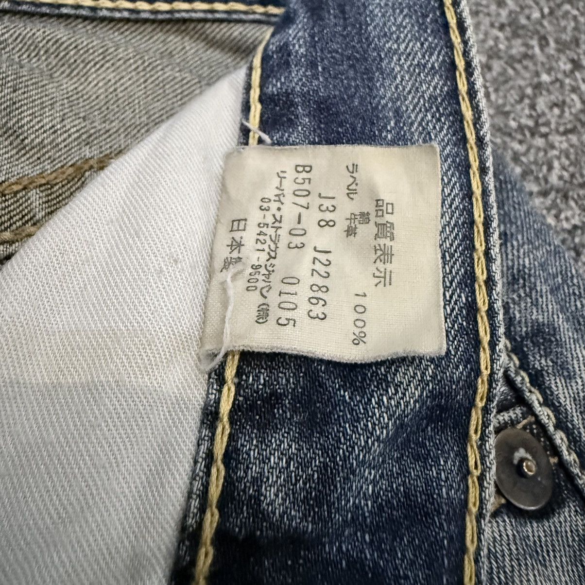 If Six Was Nine Archives ‼️ Flared Sick Levis 507 Heavy Fade Washed Denim Y2K Size US 32 / EU 48 - 14 Thumbnail