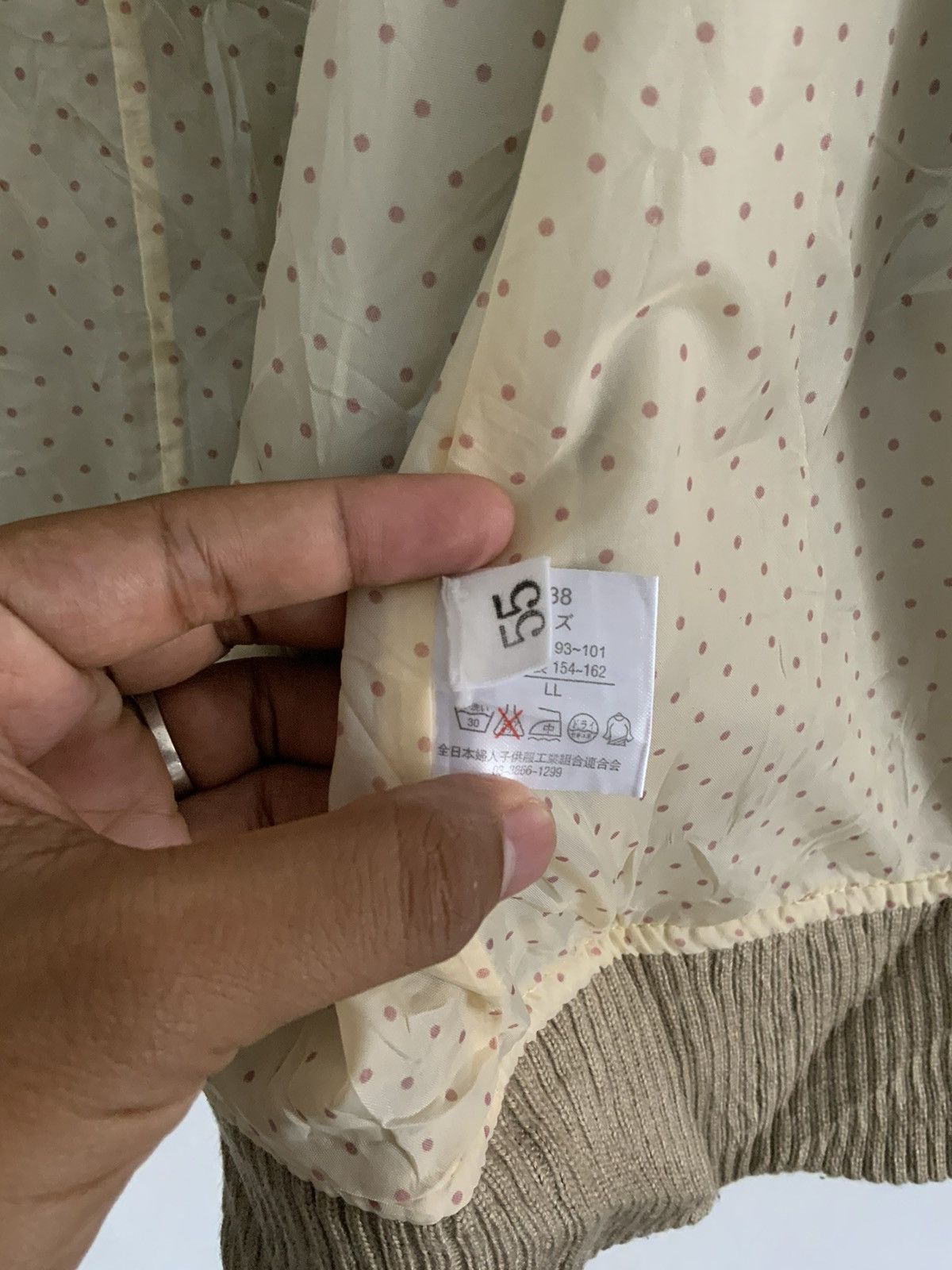 If Six Was Nine Cornflake Comfortable Bomber Jacket Size US L / EU 52-54 / 3 - 13 Thumbnail