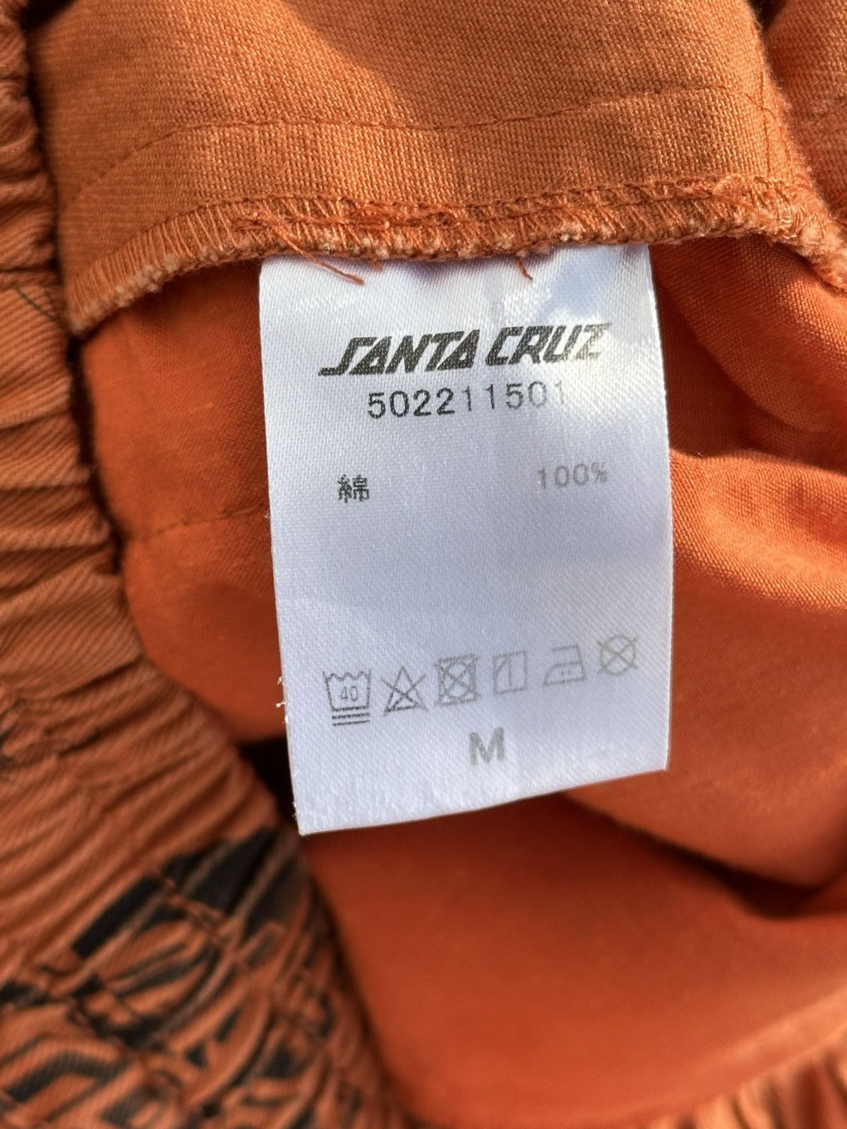 Santa Cruz Skateboards the Santa Cruz Skateboards Big Pants Cord. Size US 30 / EU 46 - 11 Thumbnail