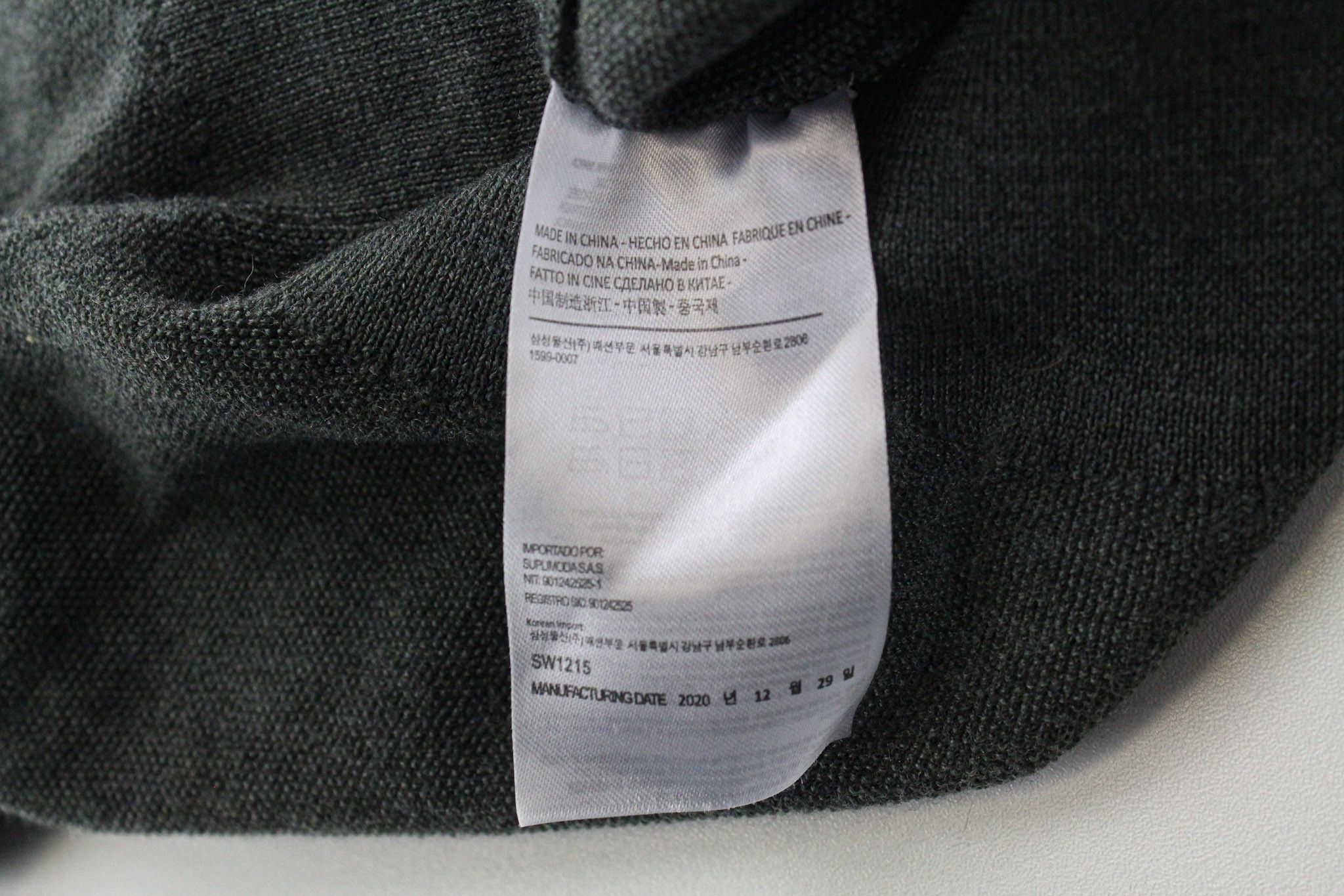 Suitsupply ~S Green Merino Wool Short Sleeved Polo 72185 Size US S / EU 44-46 / 1 - 7 Thumbnail