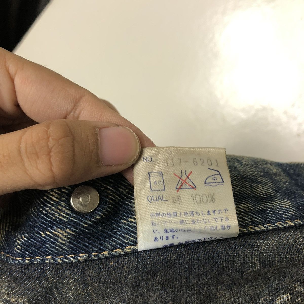 Edwin 📌VINTAGE RUSTY BIKER DENIM JACKET TRUCKER EDWIN Size US L / EU 52-54 / 3 - 21 Thumbnail