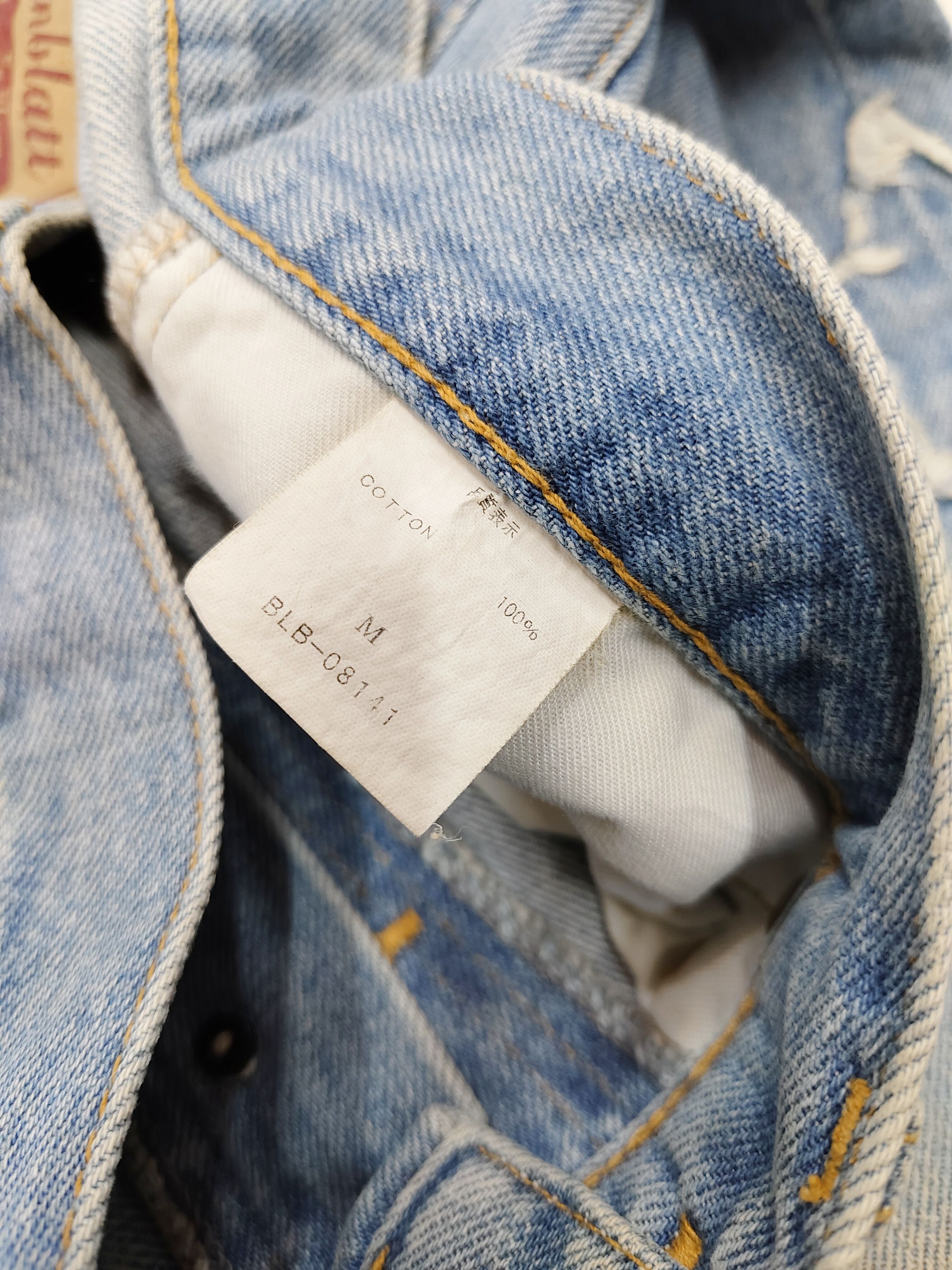 Japanese Brand 00s Blutenblatt🇯🇵 Pacthwork Star Stitch Flare Jeans Size US 31 - 7 Thumbnail