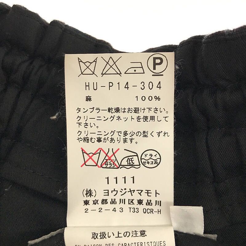 Yohji Yamamoto Yohji Yamamoto Pout Homme Linen Sarouel Pants Bordeaux SS15 Size US 32 / EU 48 - 7 Thumbnail