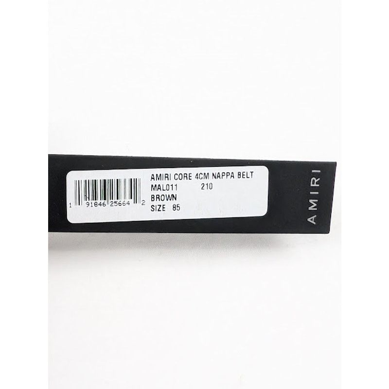 Amiri o1rshd1 Size: 85 / Core 4cm Nappa Belt in Brown Size 32 - 18 Thumbnail