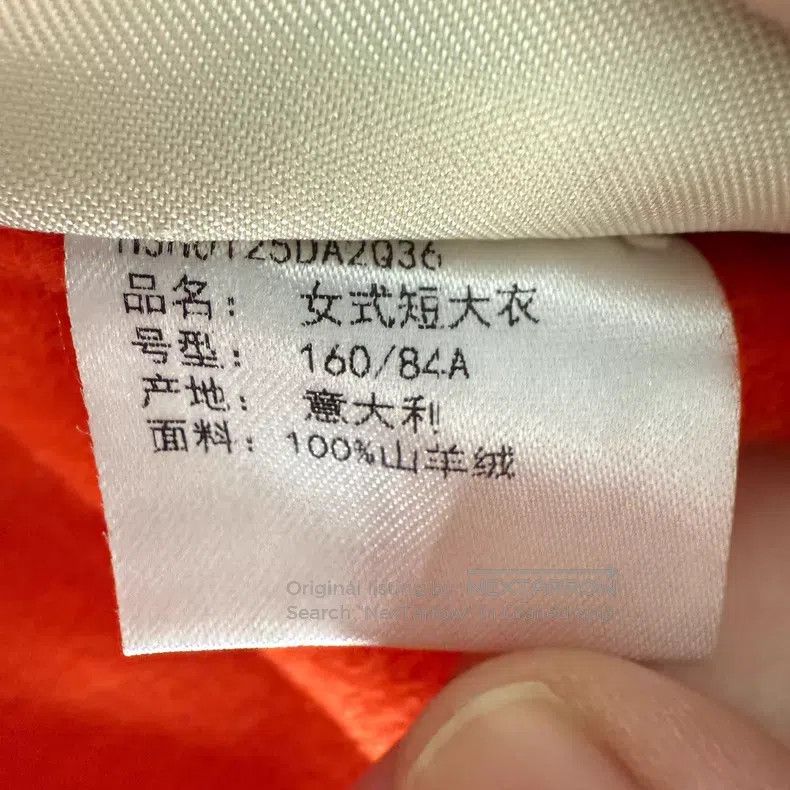 Hermes Hermes Orange Cashmere Belted Mid-length Trench Coat Size XS / US 0-2 / IT 36-38 - 5 Thumbnail