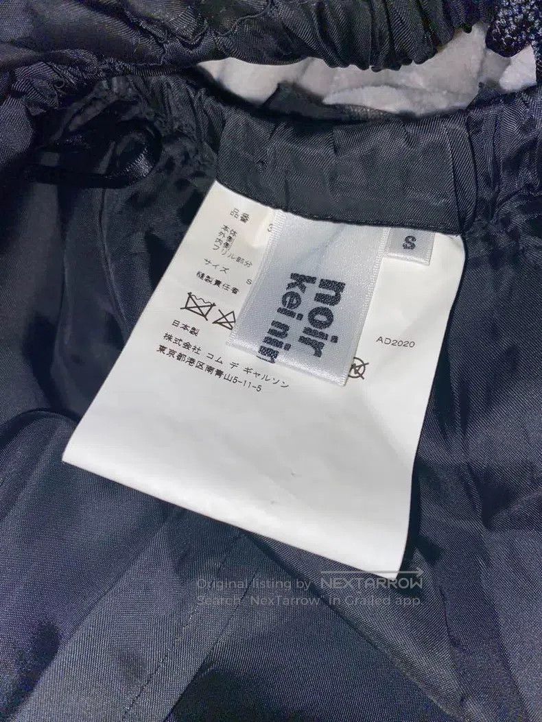 Comme des Garcons Comme Des Garcons size S Skirt Size 22" - 2 Thumbnail