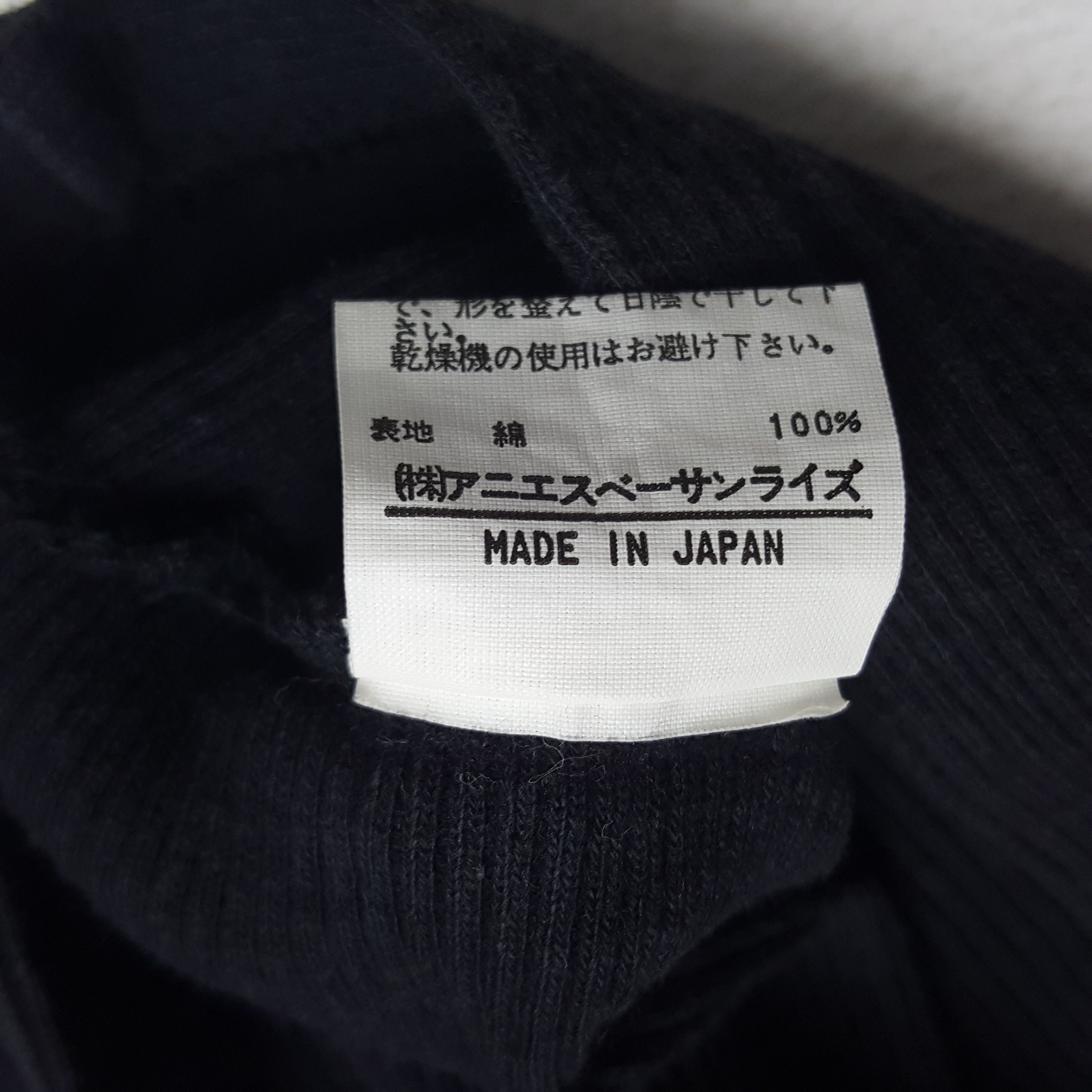 Vintage × agnes b. Vintage Agnes b Button Up Shirt Size S / US 4 / IT 40 - 8 Thumbnail