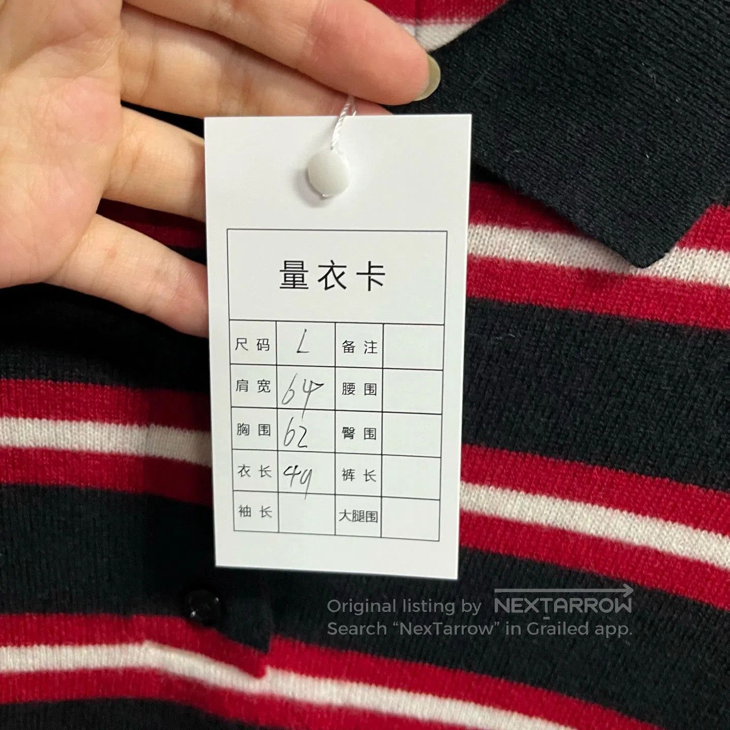 Loewe Loewe Multi-Stripe Casual Long-Sleeve Sweater. Size US L / EU 52-54 / 3 - 3 Thumbnail
