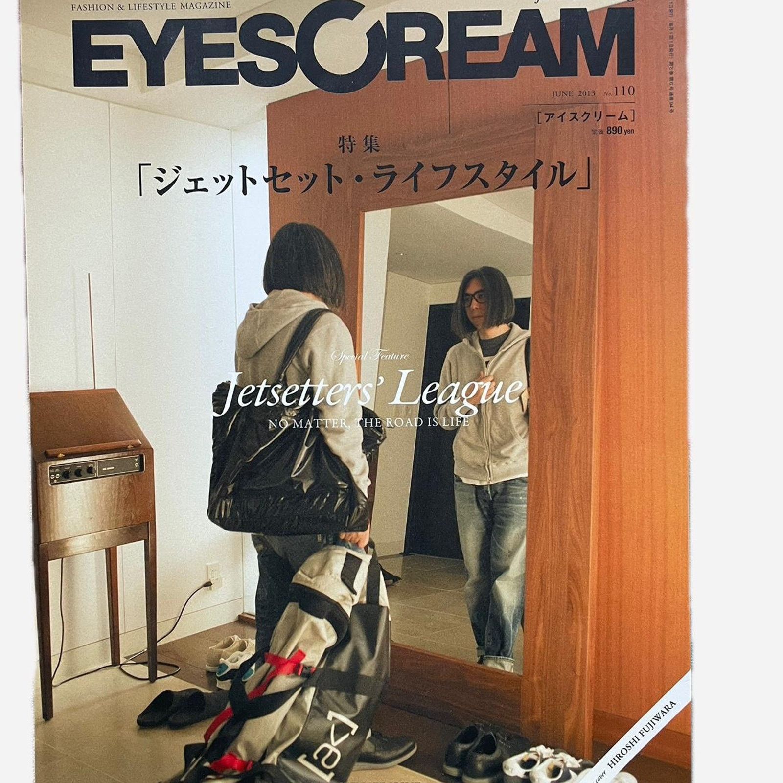 Japanese Brand × Jun Takahashi × Undercover UNDERCOVER Jun
