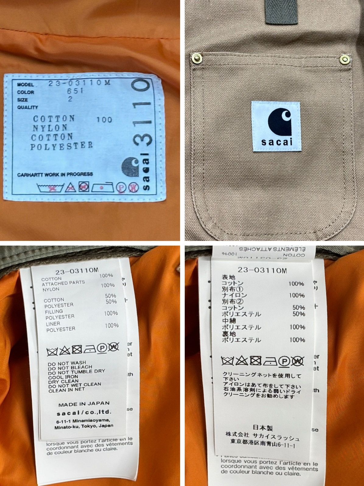 Carhartt Wip × Sacai Sacai x Carhartt WIP FW23 Patchwork Jacket Size US M / EU 48-50 / 2 - 8 Thumbnail