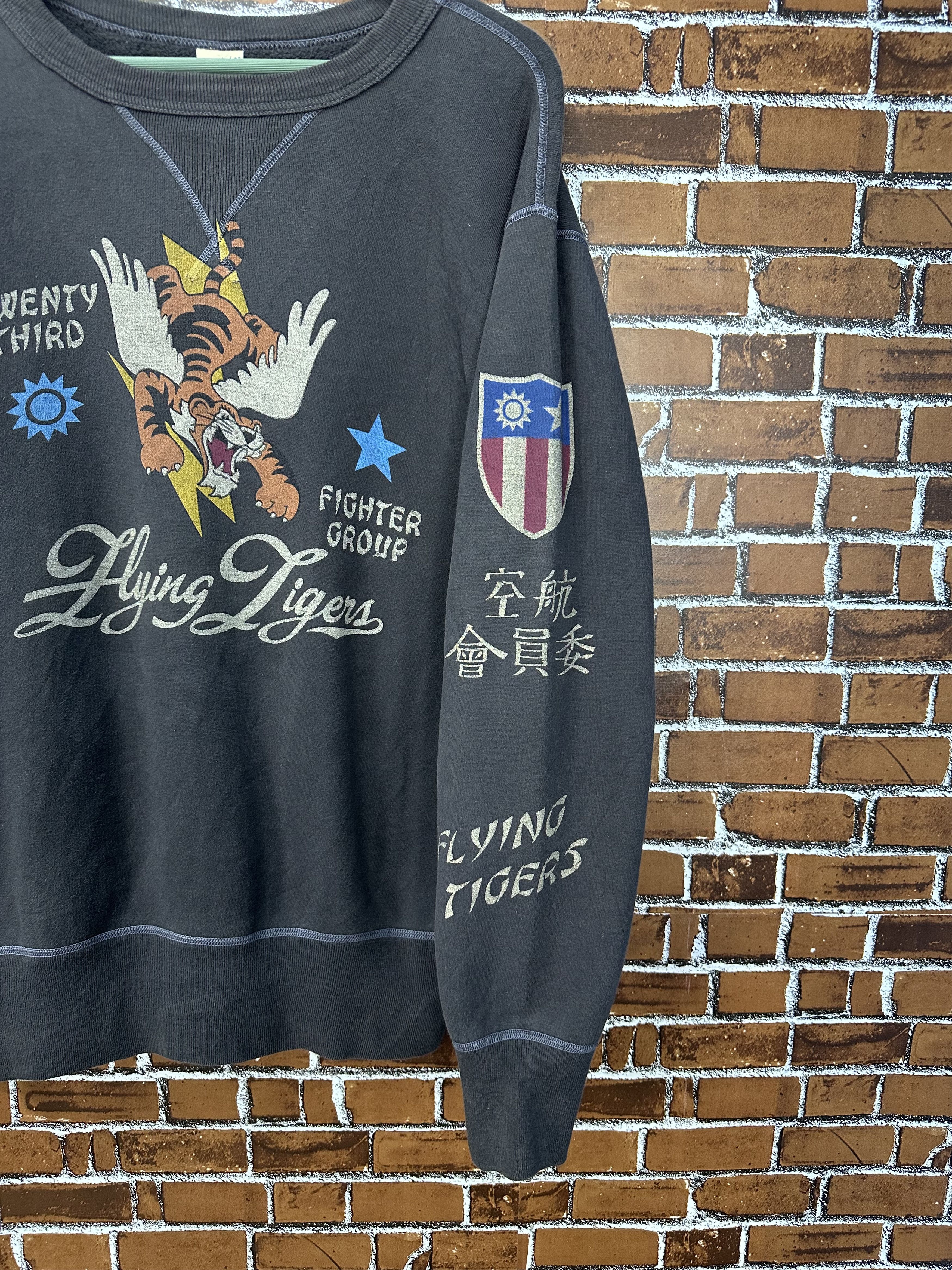 Buzz Rickson's Vintage Buzz Rickson Flying Tigers Ww2 Crewneck Z480 Size US L / EU 52-54 / 3 - 5 Thumbnail