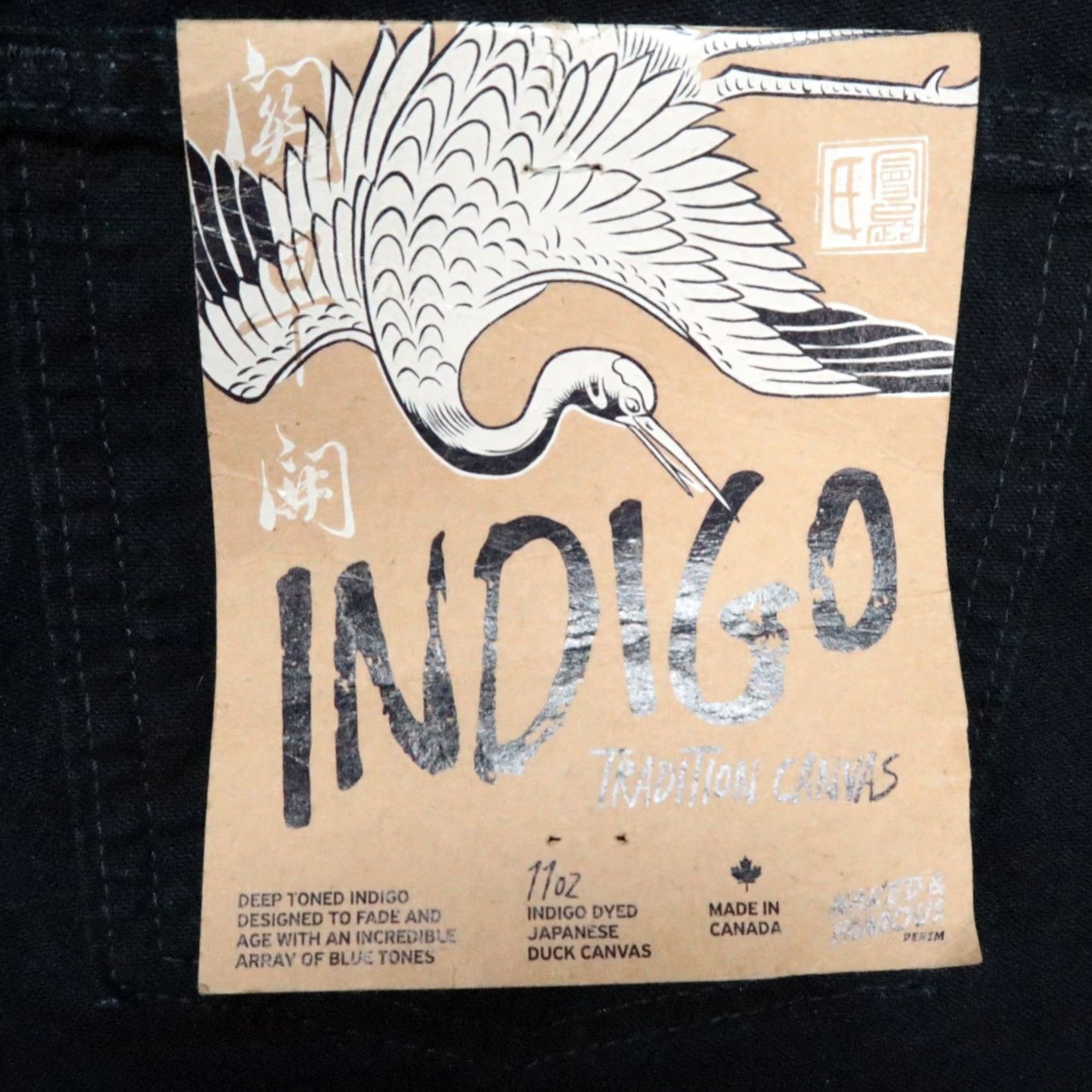 Vintage Naked & Famous Denim Jeans Mens 30x30 Indigo Tradition Super Guy Japanese Duck Canvas Slim 5-Pocket Denim Jeans Blue Cotton Size US 30 / EU 46 - 6 Thumbnail