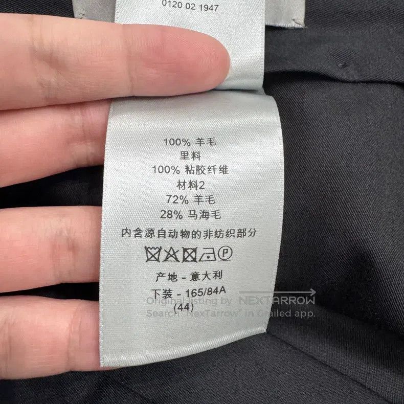Dior Dior Court-style casual pants Size US 28 / EU 44 - 4 Thumbnail