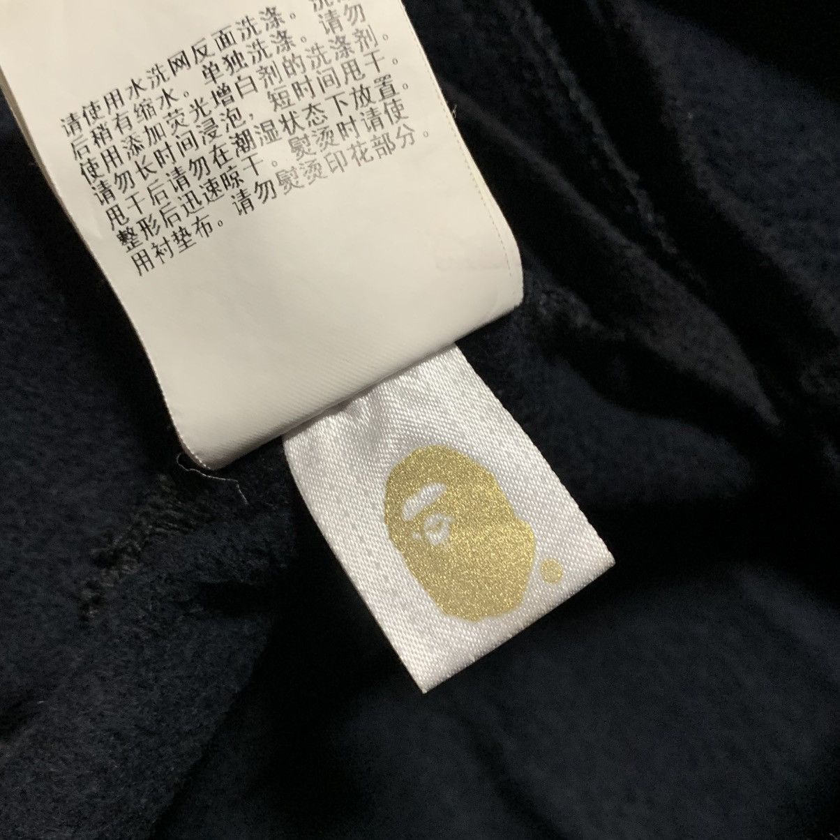 Bape Bape Large Shorts Pirate Store Black Jogger Bottoms Size US 34 / EU 50 - 10 Thumbnail