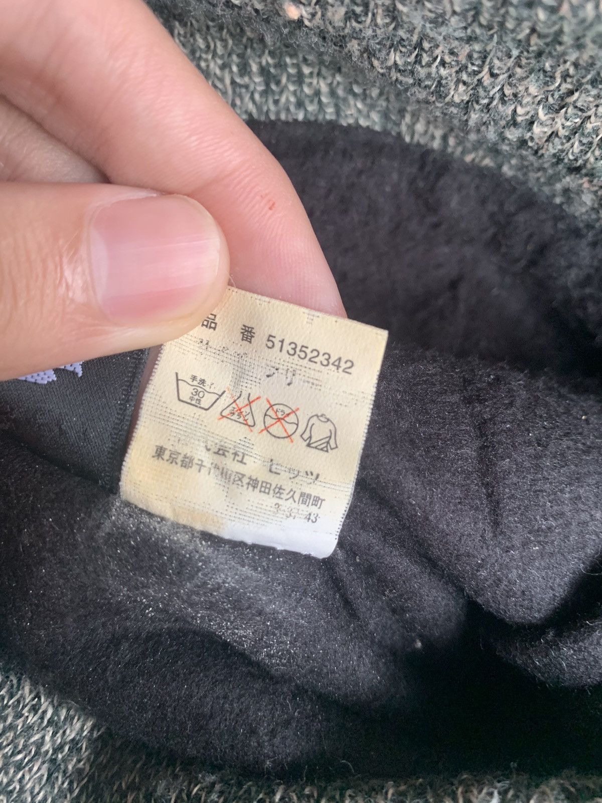 Japanese Brand DJ HONDA STREETWEAR WINTER SESSIONS BEANIE HATS Size ONE SIZE - 9 Thumbnail