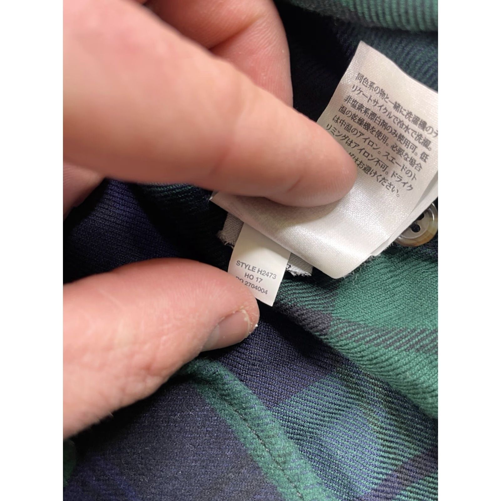 J.Crew J.CREW Shirt Men’s M Plaid Flannel Cotton Elbow Patch Green Blue Tartan Button-Up Long Sleeve Casual Size US M / EU 48-50 / 2 - 8 Thumbnail
