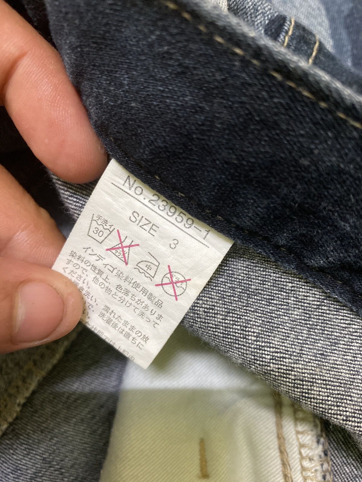 Japanese Brand Bit Blue Double Waist Camo style Baggy Denim Size US 32 / EU 48 - 19 Thumbnail