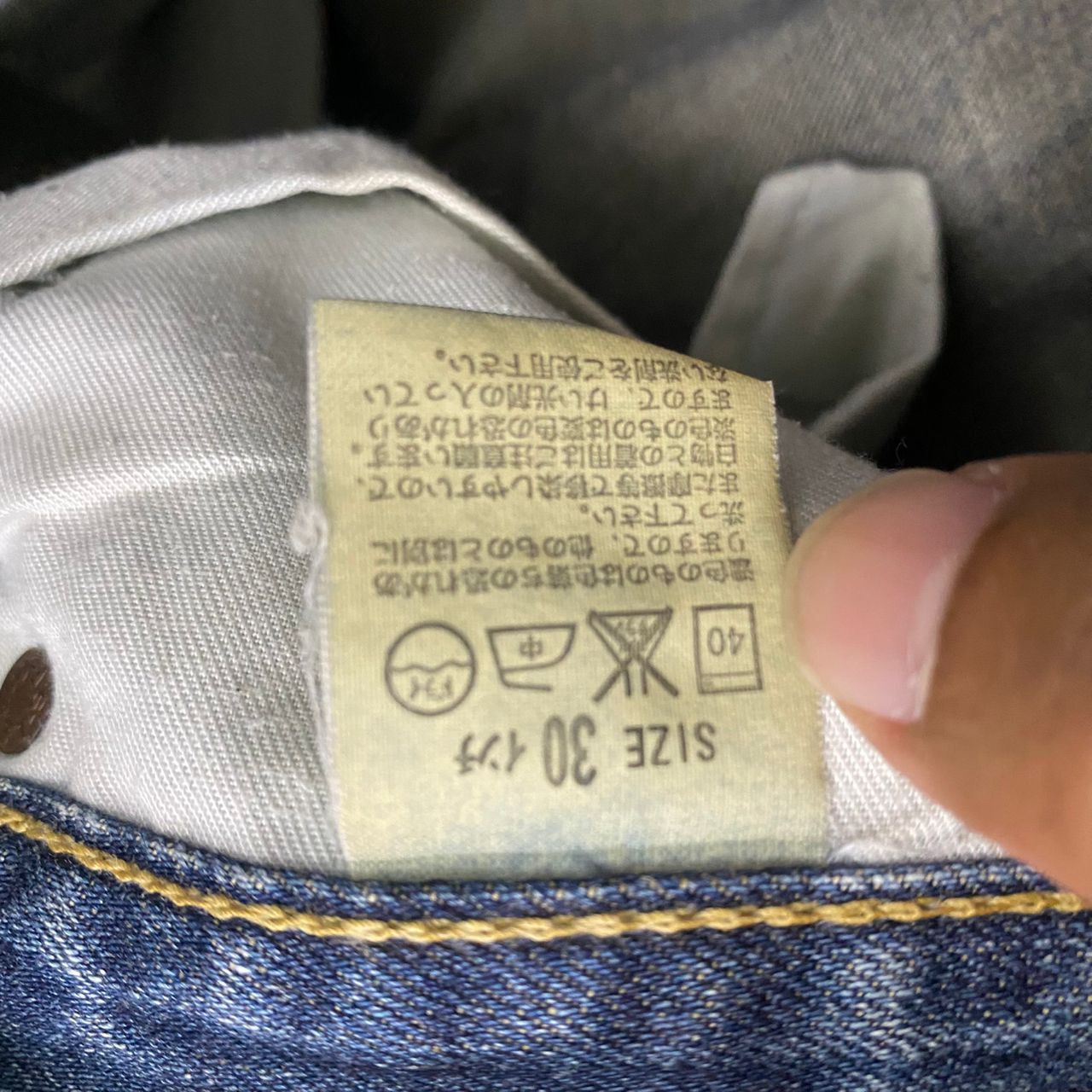 Japanese Brand 💥Vintage Levis 503 Distressed Denim Kurt Cobain Style Size US 32 / EU 48 - 16 Thumbnail