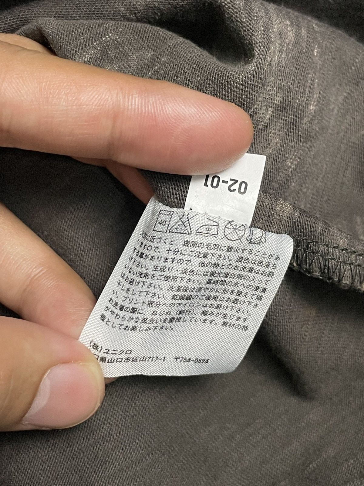 Japanese Brand Uniqlo x Geisha Men’s Short Sleeve Tshirt (26) Size US L / EU 52-54 / 3 - 6 Thumbnail