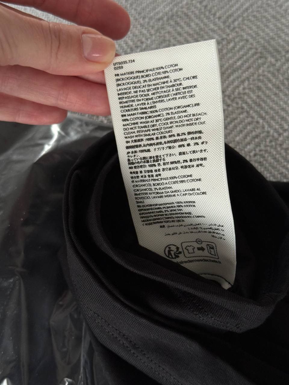 AMI AMI Paris T-shirt Size US XL / EU 56 / 4 - 6 Thumbnail