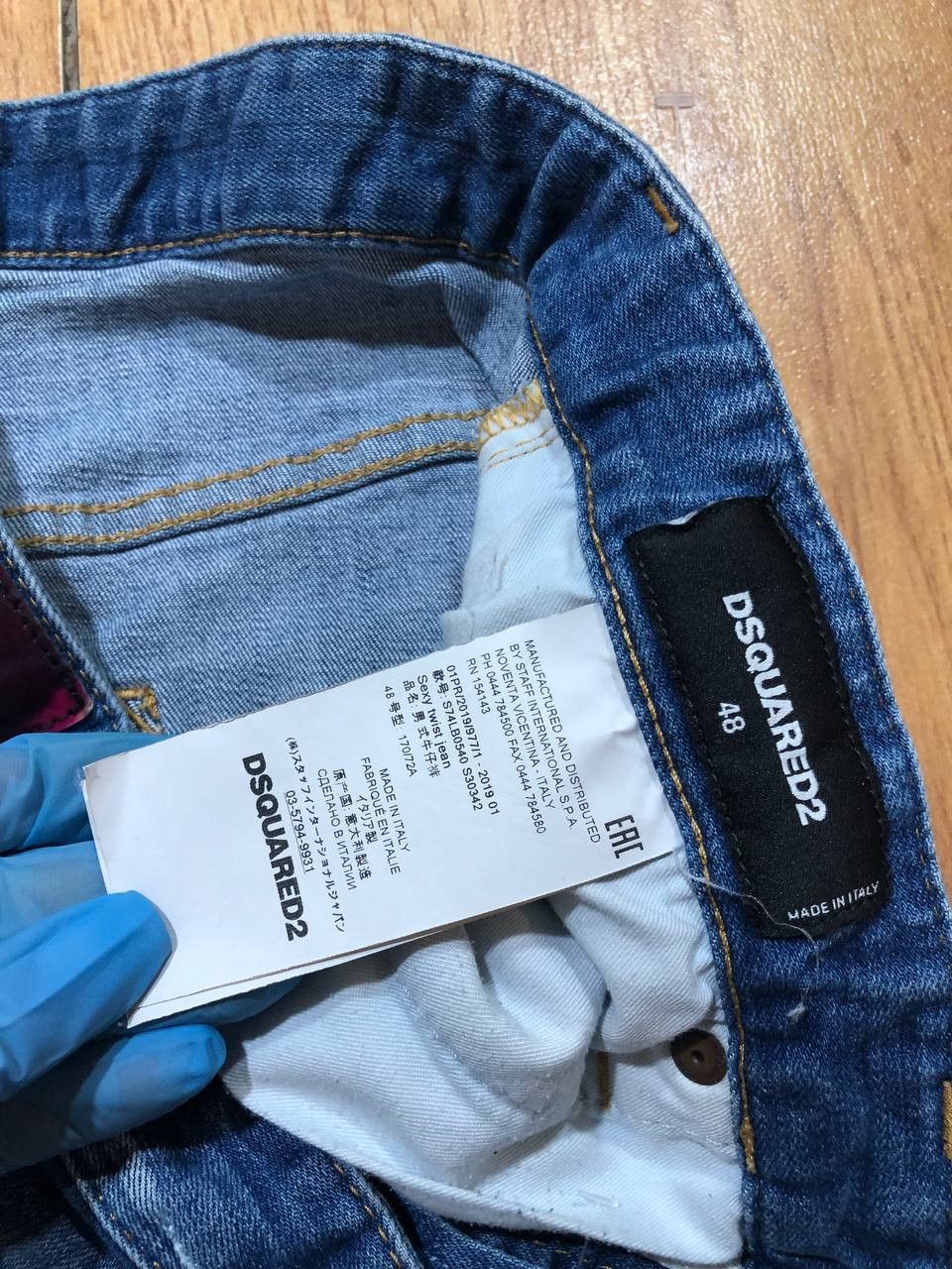 Dsquared2 DSQUARED2 SKINNY DAN Jeans Wash Denim Distressed Button Fly Size US 32 / EU 48 - 2 Thumbnail