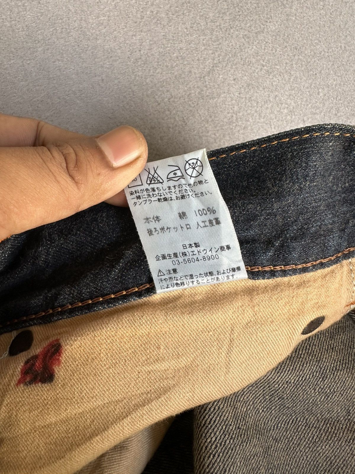 Japanese Brand FLARE Edwin Distressed Denim Size US 31 - 19 Thumbnail