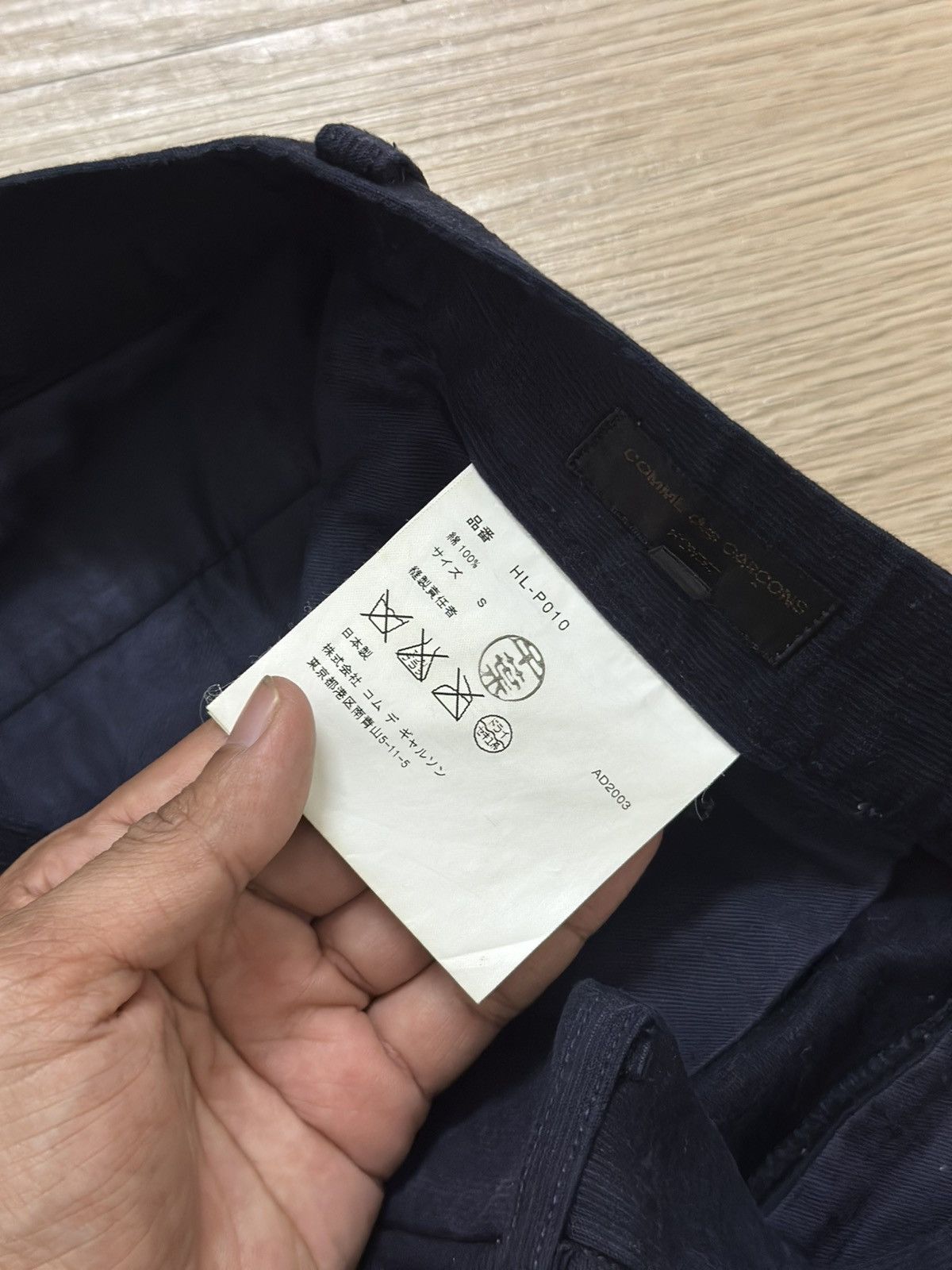 Comme des Garcons × Comme des Garcons Homme × Junya Watanabe Comme des Garcons Homme Junya Watanabe Casual Pants Size US 30 / EU 46 - 6 Thumbnail