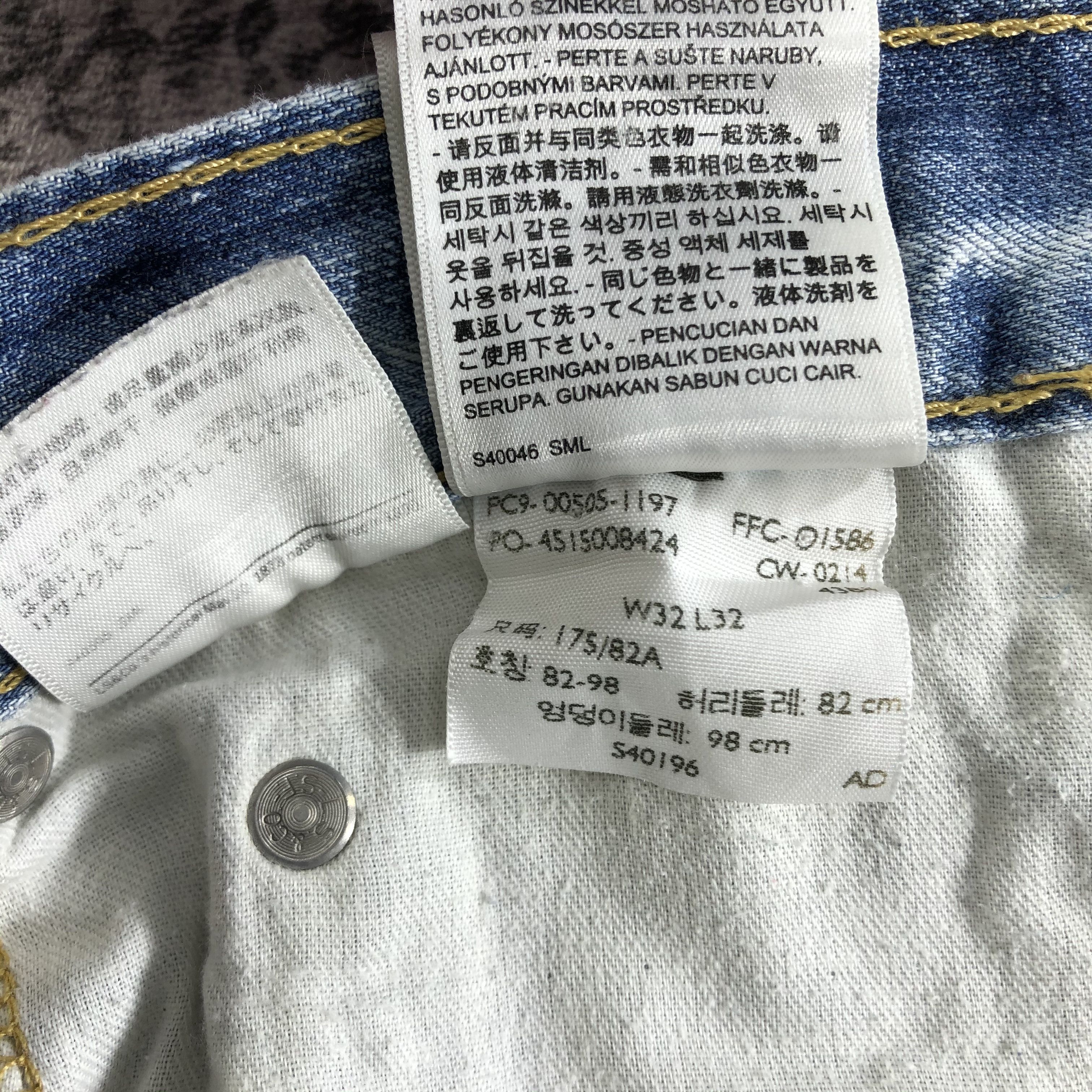 Levi's × Vintage Vintage Light Wash Levis 505 Jeans-JM3210 Size US 33 - 11 Thumbnail