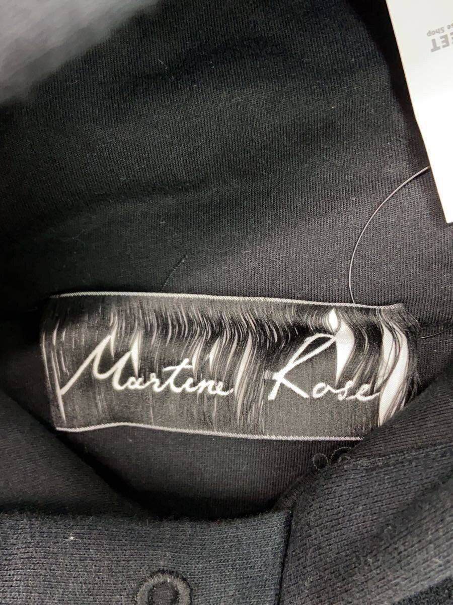 Martine Rose Trade Logo Hoodie Size US S / EU 44-46 / 1 - 3 Thumbnail