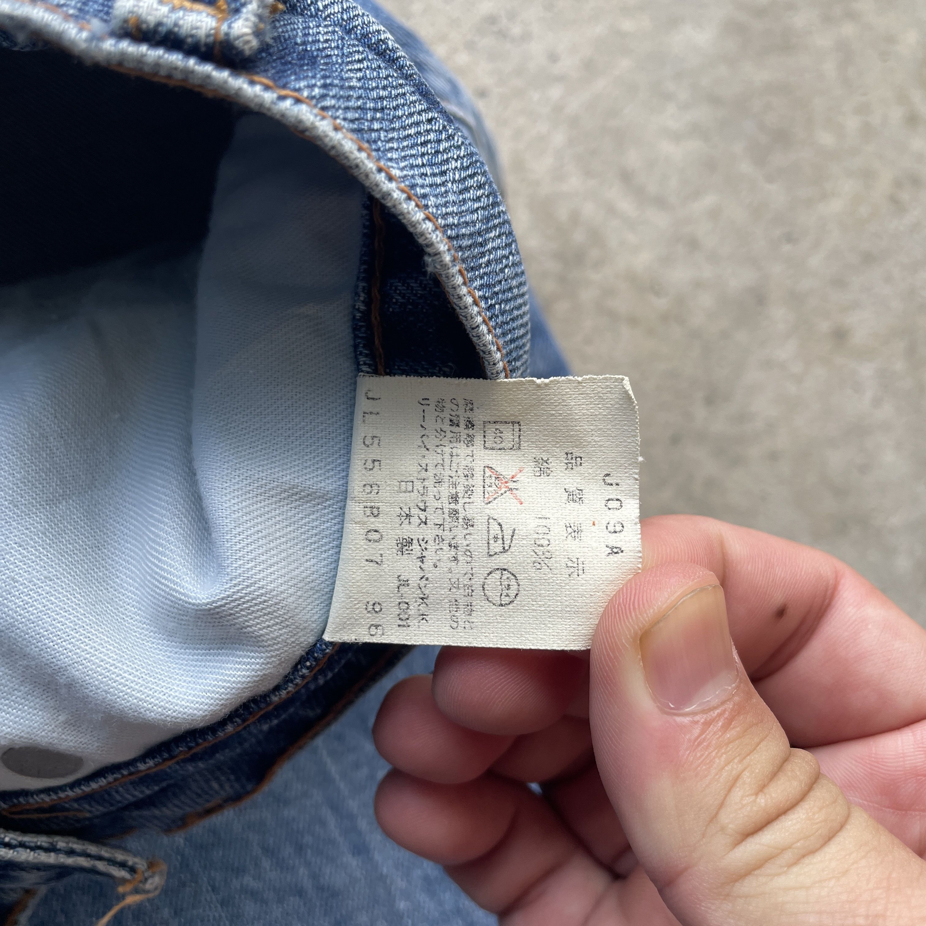 Jean × Levi's VINTAGE LEVI’S 519 J09 DENIM FADED JEANS PANTS W27x29 Size US 27 - 9 Thumbnail