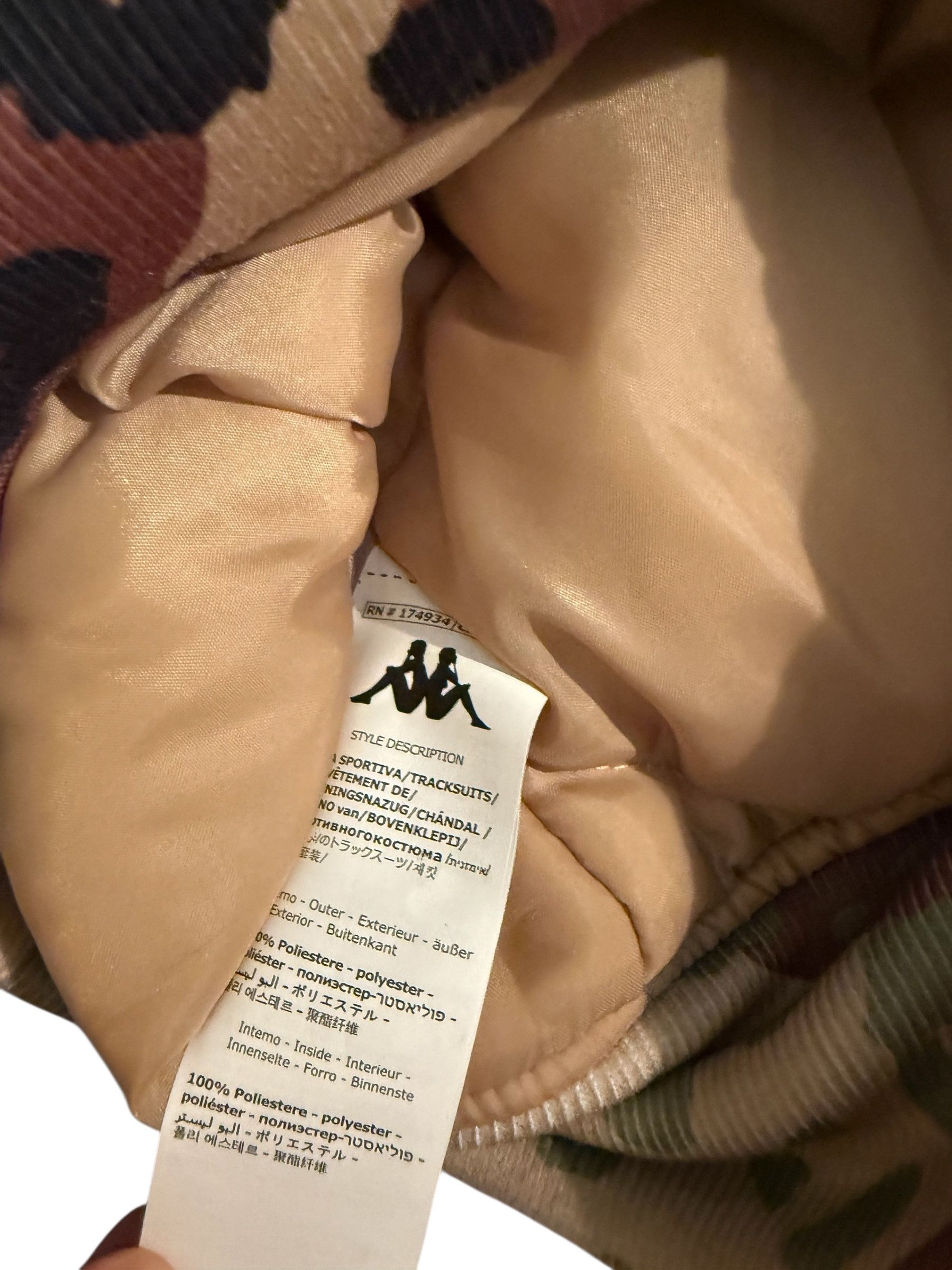 Kappa Kappa Camo Bomber Jacket Size US L / EU 52-54 / 3 - 5 Thumbnail