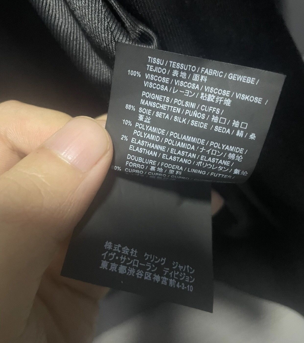 Saint Laurent Paris Saint Laurent SLP 17SS Sea Rising Moon Jacket2412-Nextarrow Size US L / EU 52-54 / 3 - 5 Thumbnail