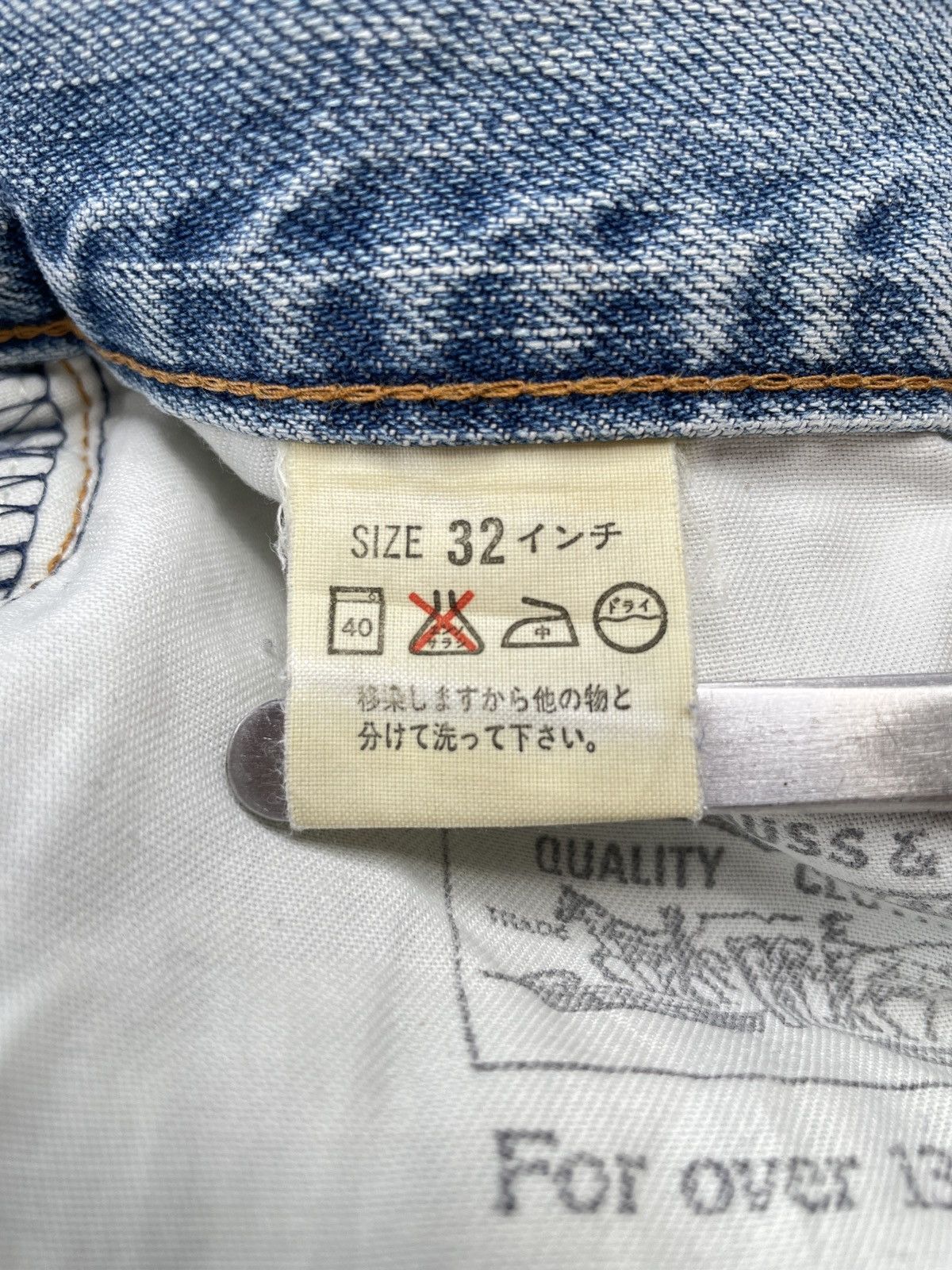Levi's Vintage Levis 502xx Selvedge (P128) Size US 30 / EU 46 - 13 Thumbnail
