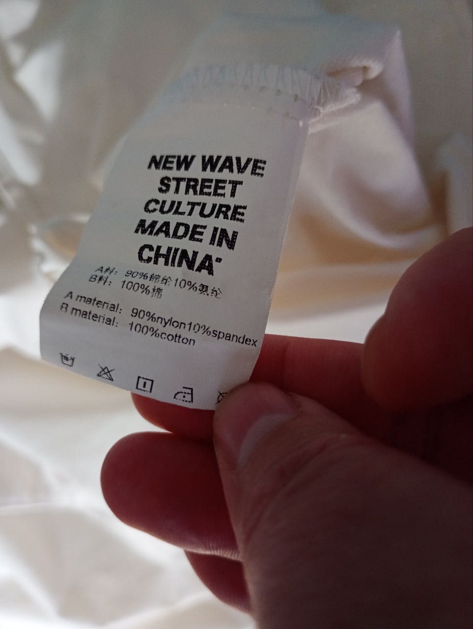 Other New Wave Street Culture Design By Inflation Shirt Size US XL / EU 56 / 4 - 18 Thumbnail