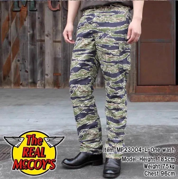 The Real McCoy's The Real McCoys Tiger print camouflage cargo pants Size US 32 / EU 48 - 8 Thumbnail