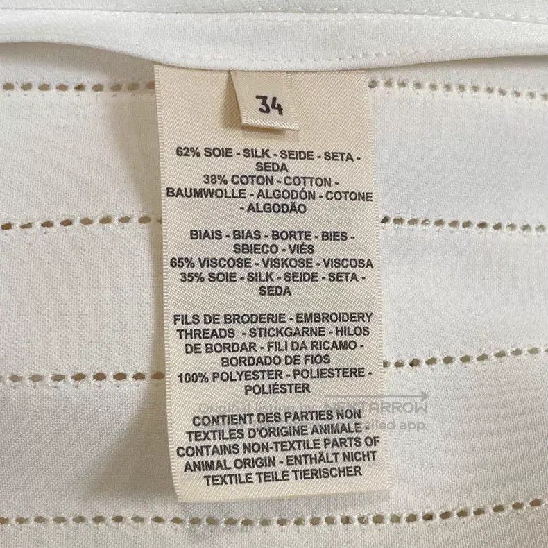 Hermes Hermes Beige Half Skirt Size 42" / US 20 - 4 Thumbnail