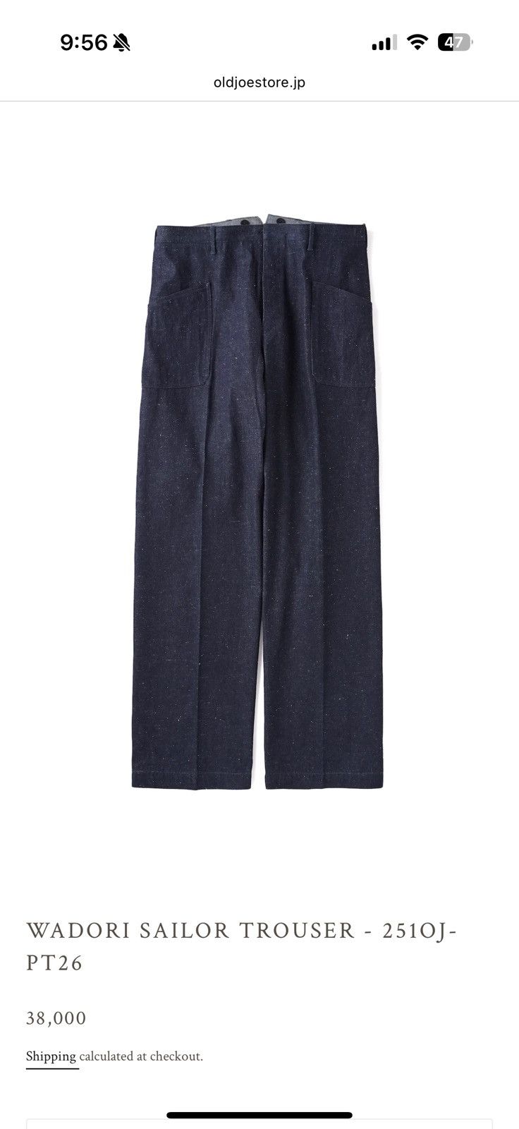 Old Joe Old Joe Wadori Trouser Size US 30 / EU 46 - 8 Thumbnail