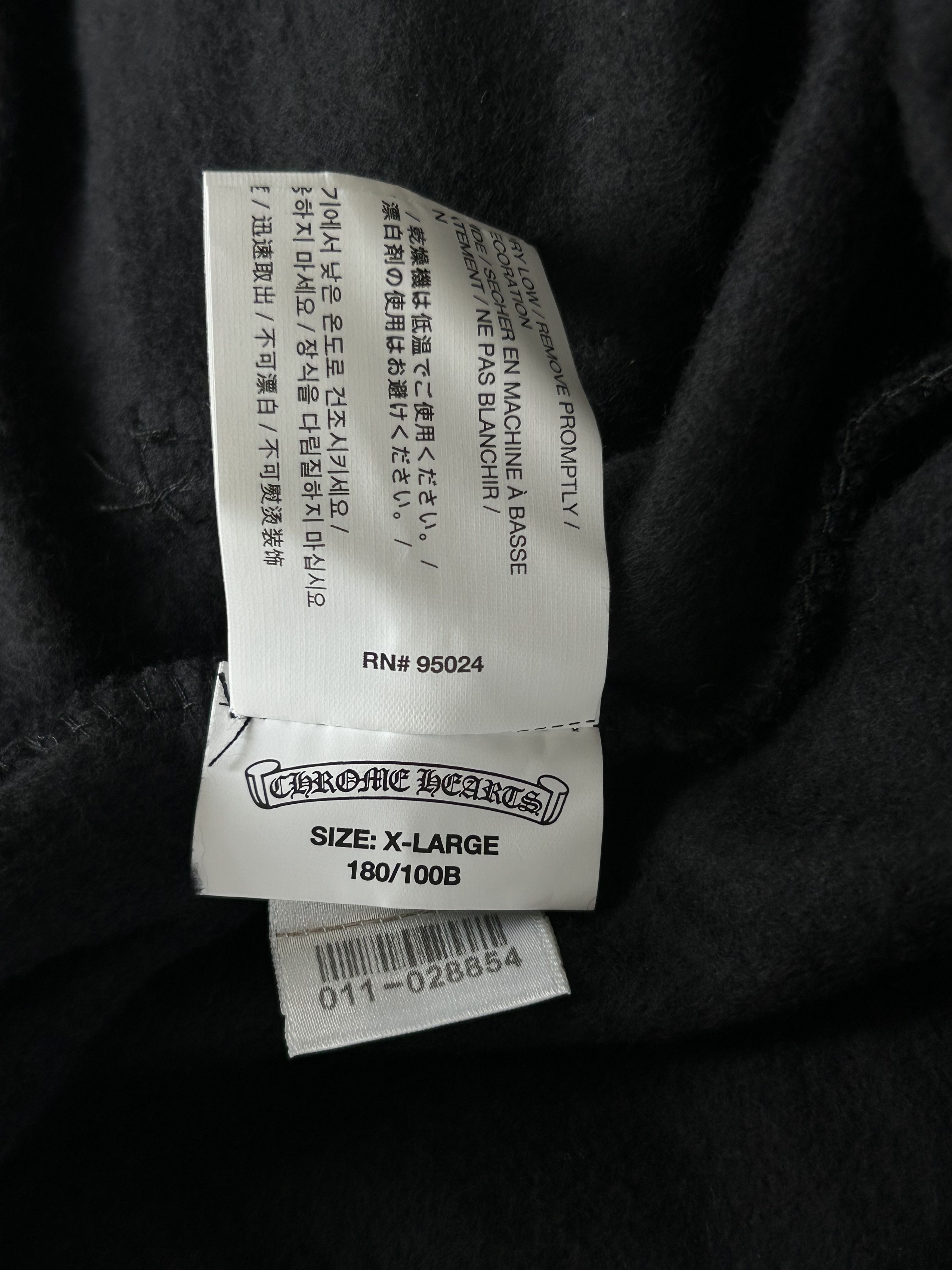 Chrome Hearts Chrome Hearts Black & White Dagger Logo Women's Sweatpants Size 36" / US 14 / IT 50 - 5 Thumbnail