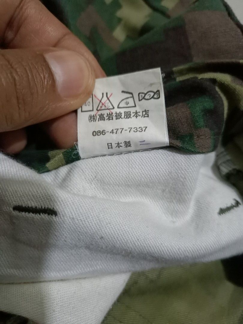 Japanese Brand Rare Digital Camo Pants – Japan-Made Military Streetwear Size US 30 / EU 46 - 9 Thumbnail