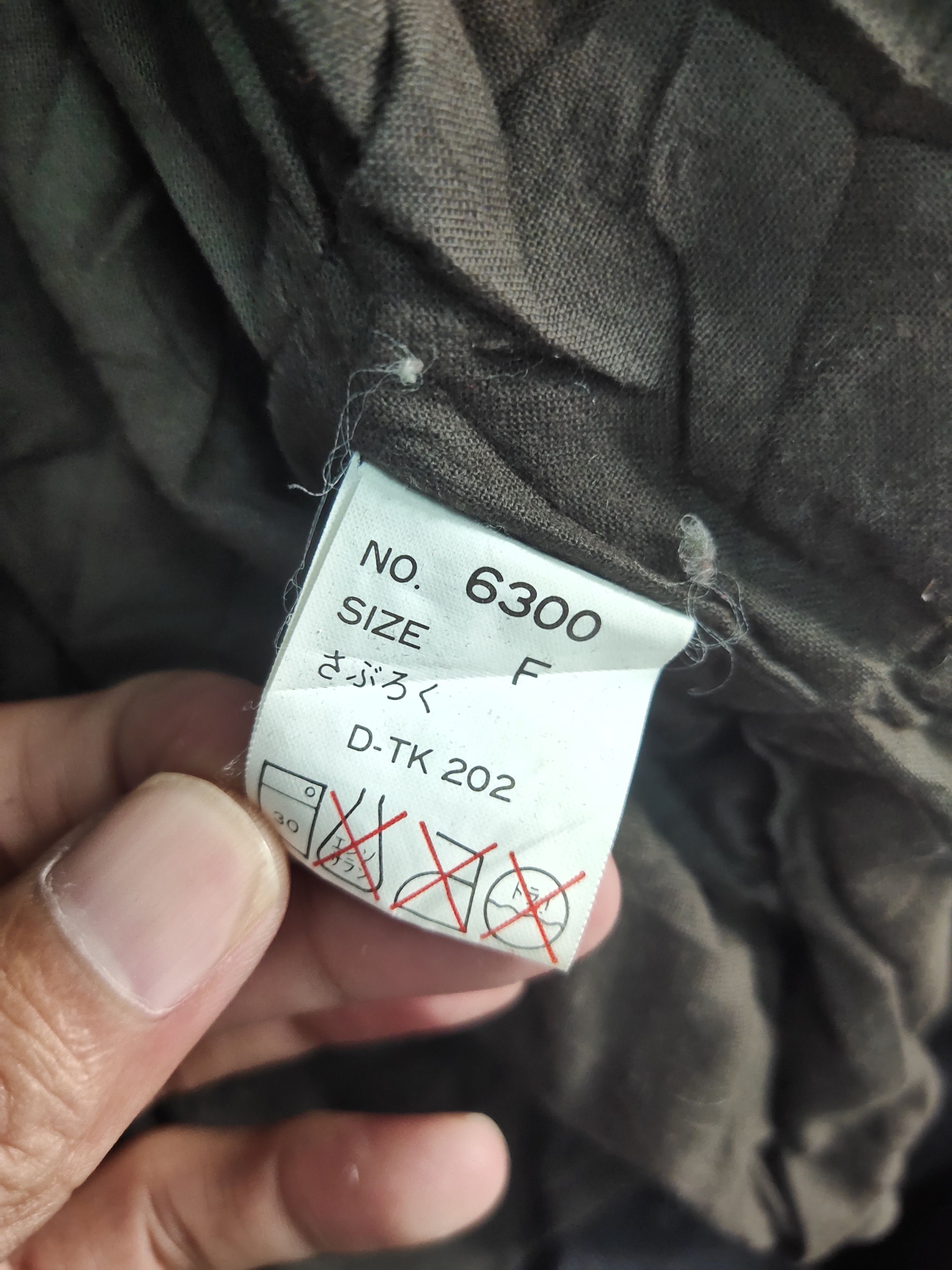 Japanese Brand Rare Saburoku Bomber Jacket SBRK Projects Size US M / EU 48-50 / 2 - 5 Thumbnail