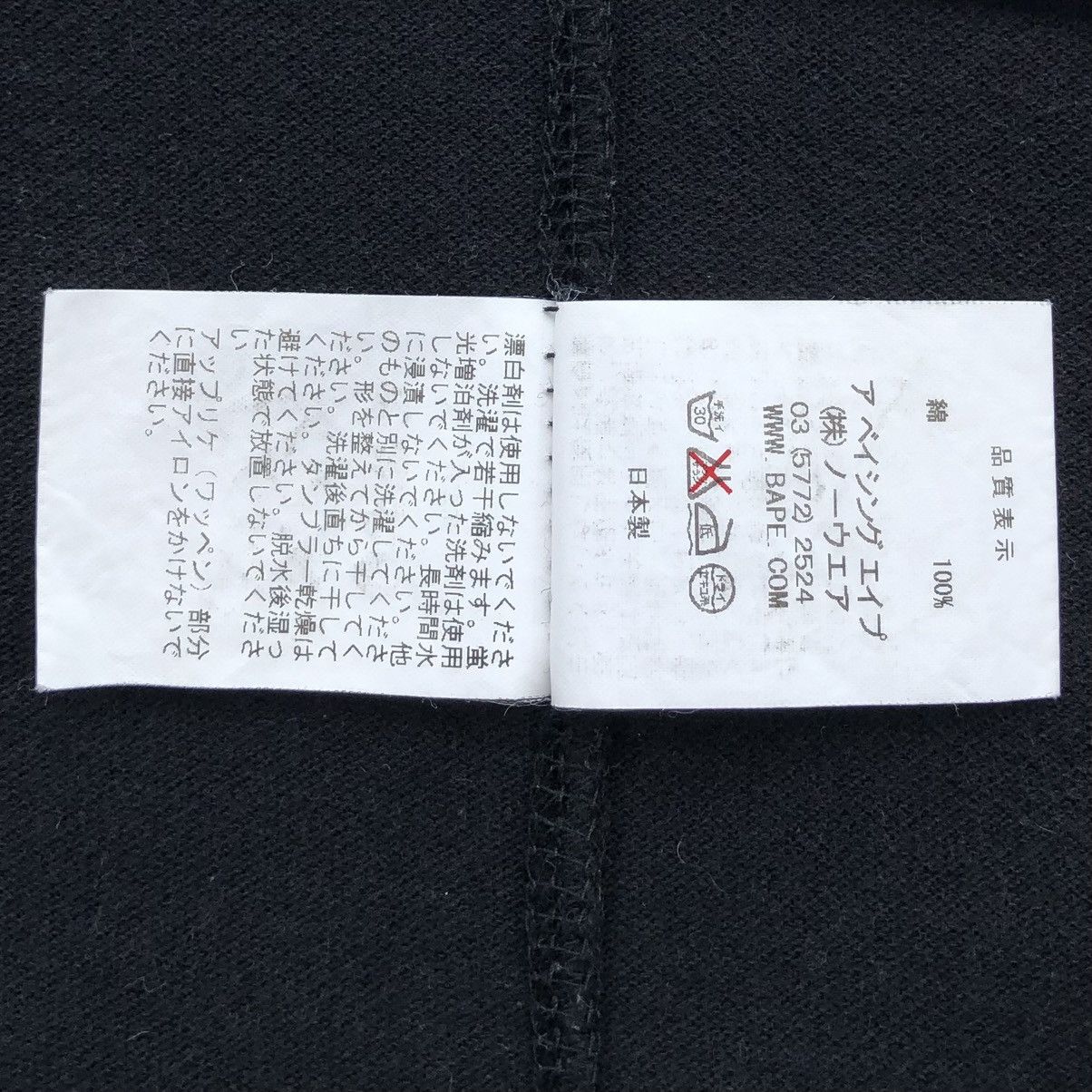 Bape OG A Bathing Ape Head One Point Sun Faded Women Hoody Size S / US 4 / IT 40 - 16 Thumbnail