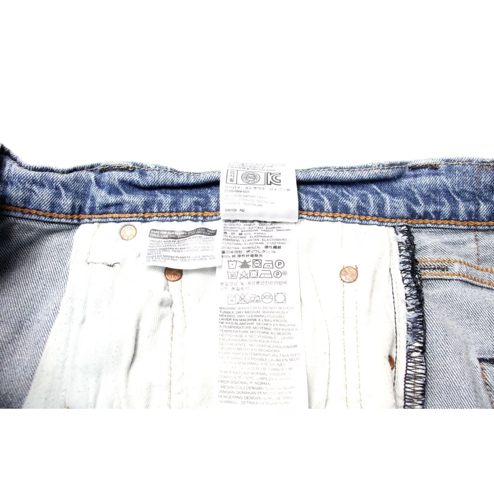 Levi's LEVI'S 512 Jeans Men's Slim Tapered Fit W36/L32 Zip Fly Stretch Faded Size US 36 / EU 52 - 7 Thumbnail
