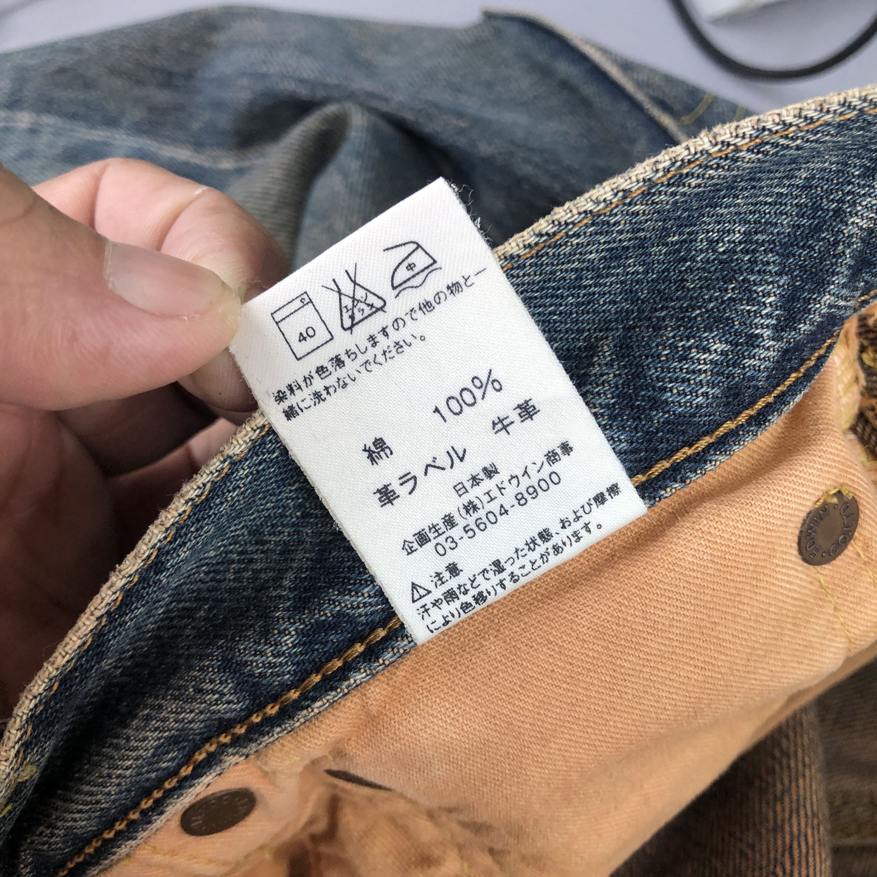 Japanese Brand Vintage 90s Edwin 505 Redline Jeans Mud Wash Selvedge Denim Size 28" / US 6 / IT 42 - 9 Thumbnail